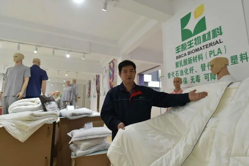 喜報 確認(rèn)保留 全國文明城市蚌埠歡迎您