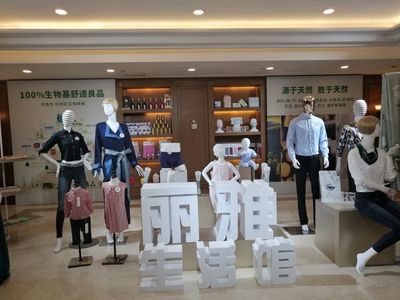 宜賓造紡織品C位出道 &ldquo;網(wǎng)攤&rdquo;營(yíng)銷(xiāo)助力絲麗雅逆境突圍