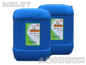 土壤修復(fù)劑